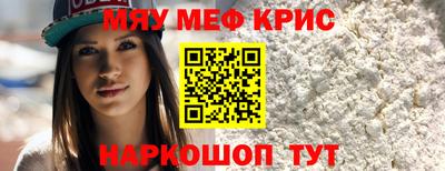 марки lsd Бузулук