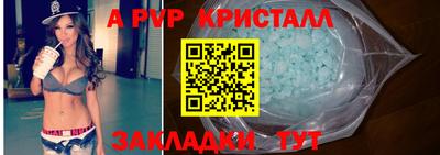 марки lsd Бузулук