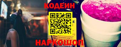 марки lsd Бузулук