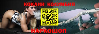 марки lsd Бузулук