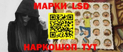 ПСИЛОЦИБИНОВЫЕ ГРИБЫ Будённовск