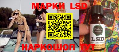 стафф Бугуруслан