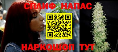 марки lsd Бузулук