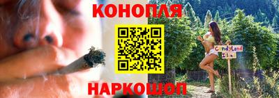 ПСИЛОЦИБИНОВЫЕ ГРИБЫ Будённовск