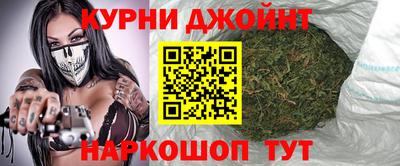 ПСИЛОЦИБИНОВЫЕ ГРИБЫ Будённовск