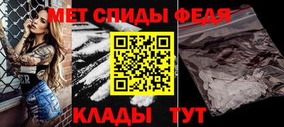 марки lsd Бузулук