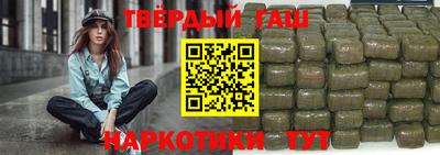 ПСИЛОЦИБИНОВЫЕ ГРИБЫ Будённовск