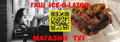 марки lsd Бузулук