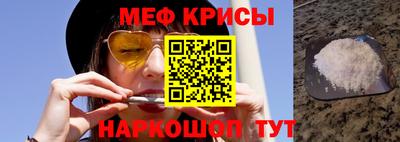 марки lsd Бузулук